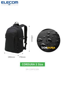 Elecom | Durable Large Capacity Multi-compartment Backpack