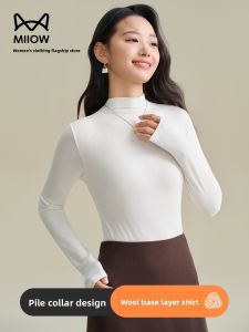 miiow | Warm Woolen Pile Collar Ladies Tencel Blend Knitwear