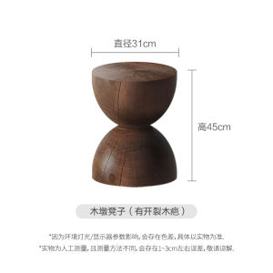 Qianyu Mid-Ancient Style Single-Seat Sofa Chair Solid Wood Retro B & B Living Room Balcony Armrest Designer Chandigar Chair