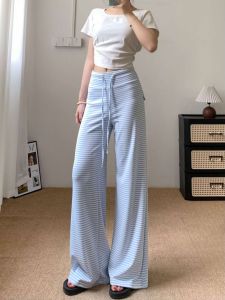 YAYUEMEI | Striped Flared Casual Pants