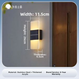 VINCAN | Solar Waterproof Outdoor Wall Light