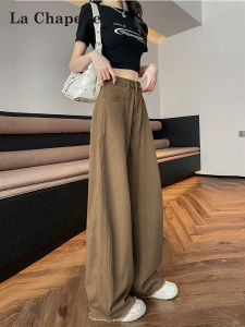 High Waist Wide Leg Jeans Womens Summer New Style La Chapelle Coffee Color Knife Edge Jeans Casual Cotton Polyester Blend