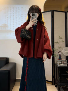 Homecore | Traditional Chinese Style Elegant Dress Set For Women
