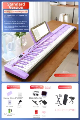 BEETHOSTAR | Weighted Keybed 88 Keys Electric Piano