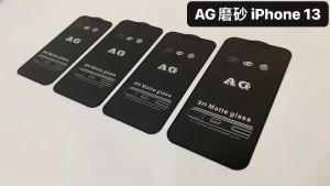 ฟิล์มกระจก ด้าน AG สำหรับQ51 K52 Q52 K42 Q61 Q630 Q630EAM K61 K62 Q62 K51S W30 Q60 K12PRIME K50 K12MAX X520