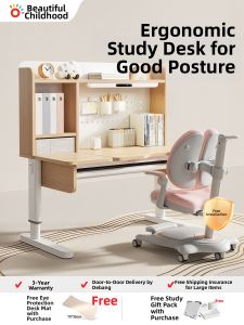 MEIHAOTONGNIAN | Adjustable Height Children Study Table Wooden