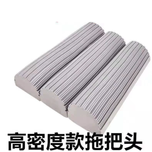 Water Absorbent Sponge Mop One-Piece Rod Home Use Hand-Free Foldable Design Cotton Head Duster Replaceable Head Stainless Steel