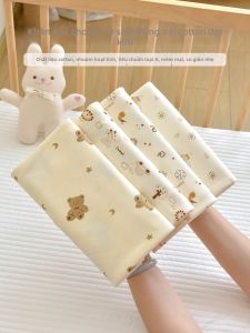 ANYOUBI | Cotton Baby Swaddle Blanket 0-12 Months All Seasons