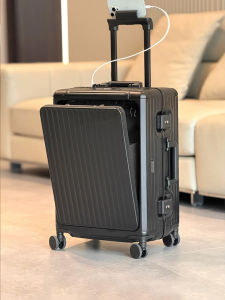 ROAMING | Durable Multi-function Suitcase 20 Inch