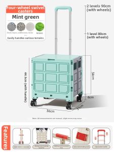 Younal | Foldable Portable Trolley Cart