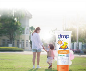 ดีเอ็มพี อินเทนซีฟ เบบี้ โลชั่น SPF 50 180 มล. Dmp Intensive Lotion Spf50 180 ML โลชั่นเด็ก
