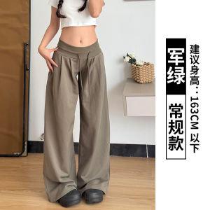 American Style High Waist Wide Leg Pants Womens Loose Fit Drawstring Pleated Slimming Retro Casual Trousers for Autumn