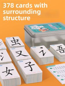 Educational Chinese Character Assembly Playing Cards