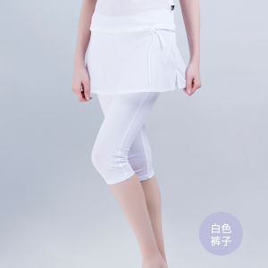 ชุดโยคะวิสัยทัศน์แห้งเร็วสำหรับผู้หญิง ชุดวิ่ง ชุดกีฬา เสื้อกั๊ก กางเกงกระโปรง ชุดออกกำลังกายสำหรับผู้เริ่มต้น แฟชั่น