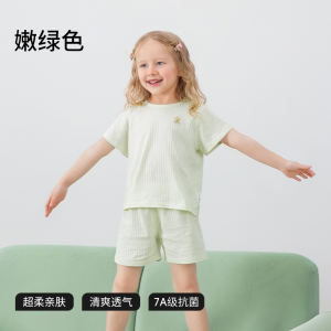 Bepies Summer New Childrens Sleepwear Set Pure Cotton Cool Feeling Short Sleeve Home Clothes for Boys And Girls