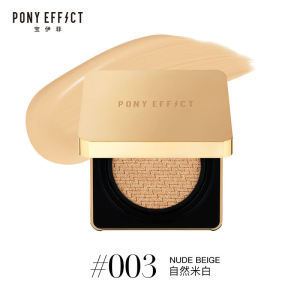 Oil-control Concealer Long-lasting Matte Creamy Foundation