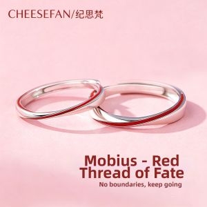 Couple Rings Silver High End Gifts