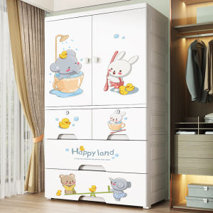 ZHUOLESHI | Cartoon Easy Assembly Plastic Door Hanging Storage Wardrobe