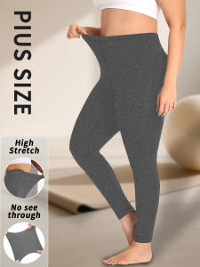 Plus size Womens Super Soft Leggings High Elasticity for Workout Yoga Running and Daily Casual Wear Comfort Stretch Tights