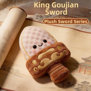 XIANXIANJIN | Sound Emission Sword-themed Plush Keychain