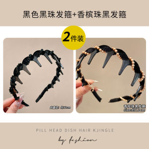 Hạt Rhinestone Lewis Headband Nữ 2025 Mới Cao Cấp Mặt Trời Đeo Hằng Ngày Phụ Kiện Mũ Thời Trang Đồ Trang Trí Đầu
