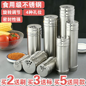 Stainless Steel Rotating Spice Jar Powder Sprinkler Cumin Seasoning Bottle Outdoor Barbecue Kitchen Storage Container