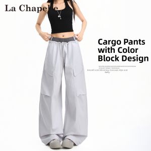 La Chapelle | Quick-drying Summer Thin Sun Protection Patchwork Waist Slimming Culotte Pants
