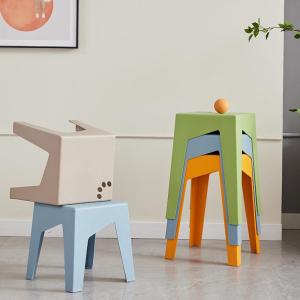 yishujia office | Stackable Reinforced Round Stool
