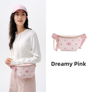 Semir | Cute Cherry New Style Chest Bag