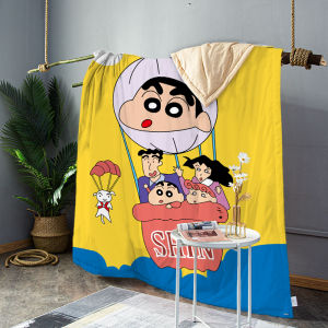 ผ้าห่มปรับอากาศลายชินจังจอมแก่นผ้าห่มคอตตอนแท้ผ้าห่มฤดูร้อนให้ความอบอุ่นนอนกลางวันสำหรับเด็กผ้าห่มลายการ์ตูนใช้ช่วงพักกลางวันสำหรับสำนักงาน1.5ม.