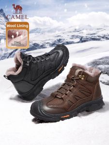 CAMEL | Insulated Winter Hiking Boots Wool