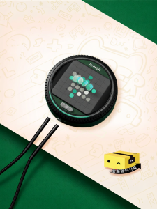 Giiker | AI Intelligent Educational Chess Board for Children Multi-Game Tabletop