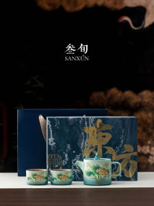 SANXUN | Ceramic Gongfu Tea Set Gift Box