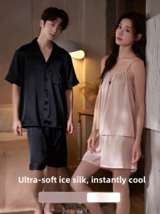 MiiOW | Ice Silk Sleepwear Set For Couples Mens Loose Breathable Comfortable Home Clothes Short Sleeve Short Pants For Summer