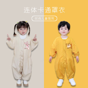 Waterproof Overall Baby Romper Crawling Suit Children Outdoor Clothes Food Mess Proof Anti-Dirt Clothes Long Sleeve Polyester Fiber