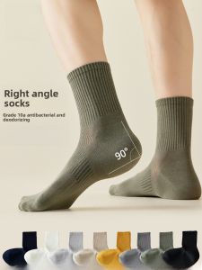 MiiOW | Antibacterial Long Velvet Cotton Mens Mid-calf Socks Breathable Sport Universal Sweat Absorbent Summer Right Angle Socks