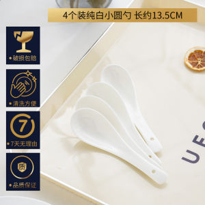 Long Handle Bone China Soup Spoon Set of 4 round Head Ceramic Soup Ladle for Home Use Dining Utensils Handmade Kitchen Tools