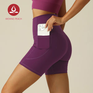 Moving Peach High Waist Yoga Shorts for Women Biker Shorts with 2 Side Pockets Hip Lifting Running Shorts gym shorts Thick and soft Breathable APC