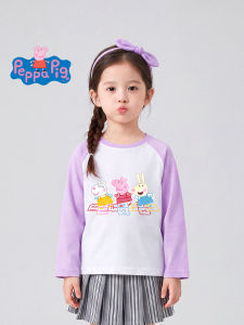 Peppa Pig | New Style Girls Long Sleeve T-Shirt Spring/Fall Wear
