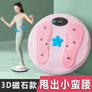 Abdominal Trimmer Fitness Equipment Home Gym Gear Waist Slimming Fat Burning Belly Reducer Large Size Waist Twisting Disk