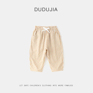 DUDUJIA | Quần Capri Mỏng vàThoải Mái Cho Bé Gái Mùa Hè
