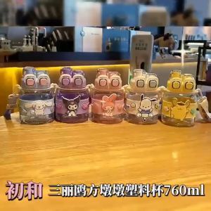 Botol Minum Tritan BPA Free Karakter Kuromi Melody Cinnamoroll Pochacco Pompompurin