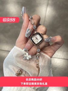 DILUOXI | Stylish and Elegant Womens Watch