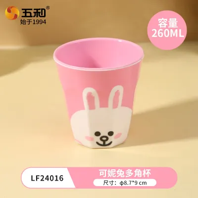 Childrens Dinnerware Set New Cartoon Baby Supplementary Food Bowl Divided Plate Water Cup Spoon Fork Heat Resistant Mimolett...