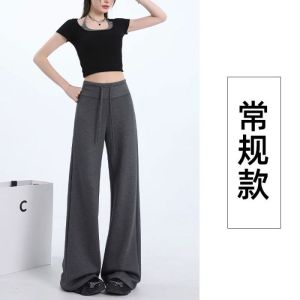 Quần Ống Rộng Cạp Cao Cho Nữ Mùa Xuân Hè 2025 Quần Thể Thao Ống Đứng Màu Xám Rộng Rãi Dáng Rộng Thoải Mái Thoáng Khí