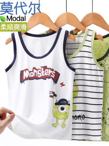 Childrens Modal Vest Boys Baby Close-Fitting Summer Underwear Barrier Jumping Boys Camisole Underwear Casual round Neck No Sleeve