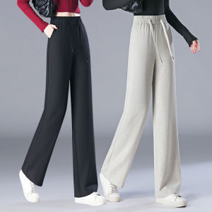 Elegant Loose Wide Leg Pants Womens High Waist Elastic Waist Long Trousers Spring Autumn New Style Fashionable Drapey Feel