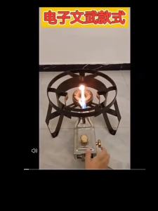 CHELSTAR 5E AUTO STAND Gas Stove  High Pressure Cast Iron Burner  Stainless Steel Body