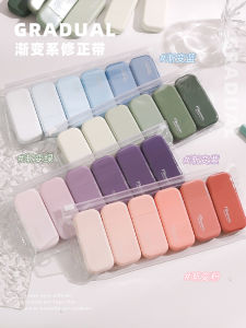 Rose Gradient Correction Tape: A High-Capacity Silent Solution for Students & Business