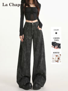 High Waist Wide Leg American Print Denim Pants Womens Spring Autumn New Loose Knife Straight Tube Pants La Chapelle